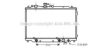 AVA QUALITY COOLING MZ2085 Radiator, engine cooling